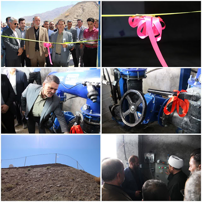 آیین افتتاح و واگذاری ۳۰ واحد مسکونی روستایی به مددجویان کمیته امداد امام خمینی(ره) و بهره برداری از پروژه آبرسانی شهر میامی