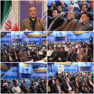 سرمایهگذاری ۲۰۸ هزار و ۷۸۰ میلیون ریالی ویژه بهره برداری از پروژه های هفته دولت سرمایهگذاری ۲۰۸ هزار و ۷۸۰ میلیون ریالی ویژه بهره برداری از پروژه های هفته دولت