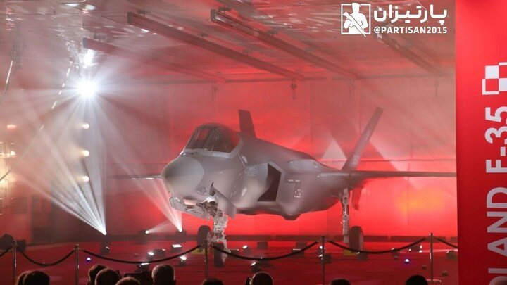 رونمایی از اولین جنگنده F-35A لهستانی