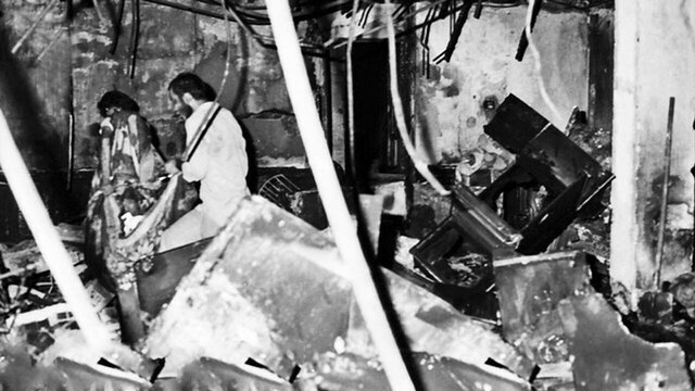 ۲ نفوذی خطرناک در ایران /آخرین بار مسعود کشمیری به همراه این زن دیده شد