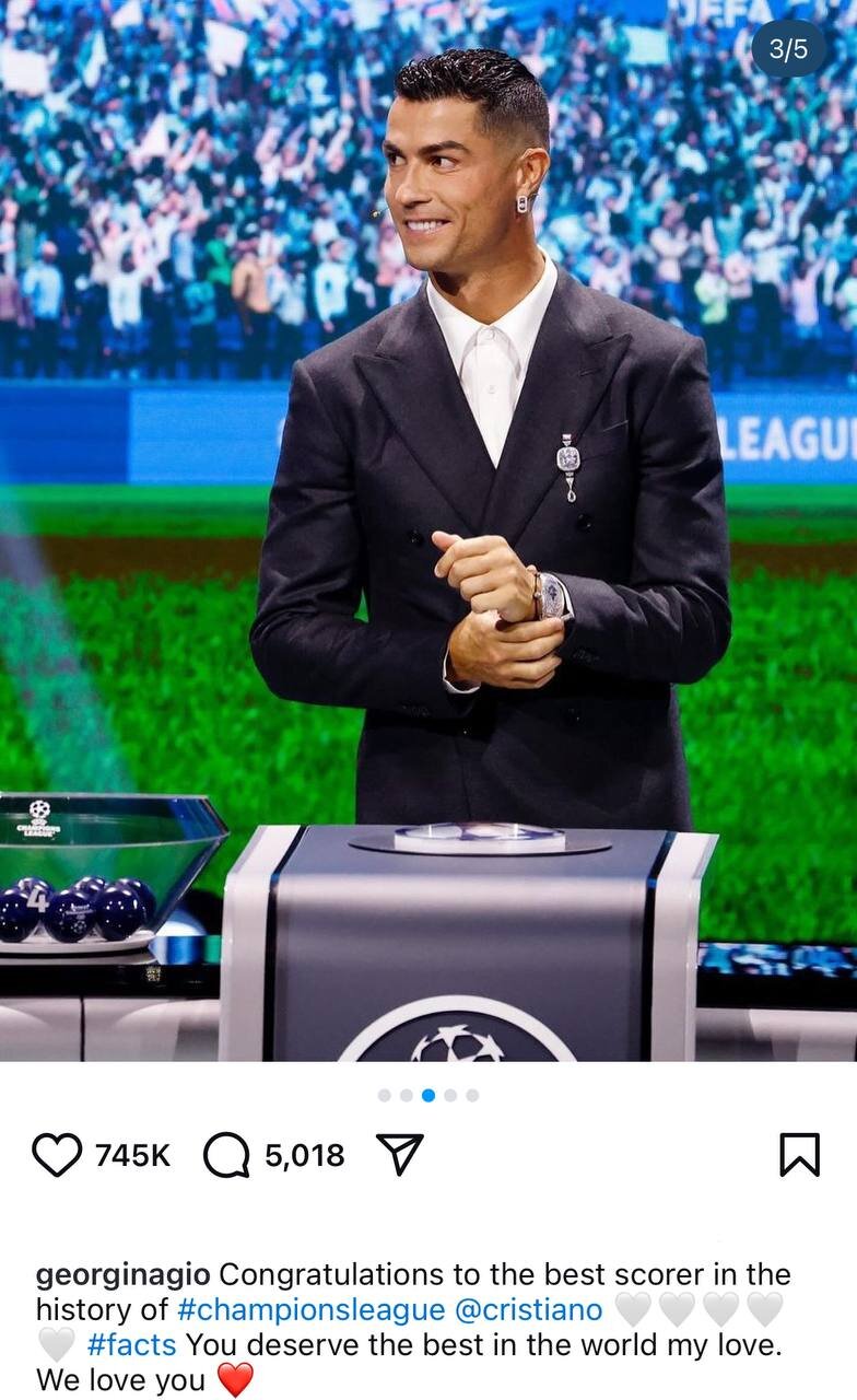 عکس | پیام عاشقانه جورجینا به رونالدو؛ تو لایق بهترینها هستی!