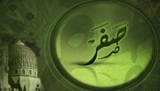 به چه دلائلی می گویند ماه صفر نحس است؟