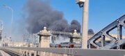 ببینید | تلاش بالگردها برای خاموش کردن آتش عظیم در  مسکو