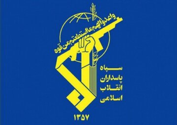 قرارگاه قدس نیروی زمینی سپاه: یک عنصر وابسته به گروهک جیش الظلم دستگیر شد / او خودزنی کرد