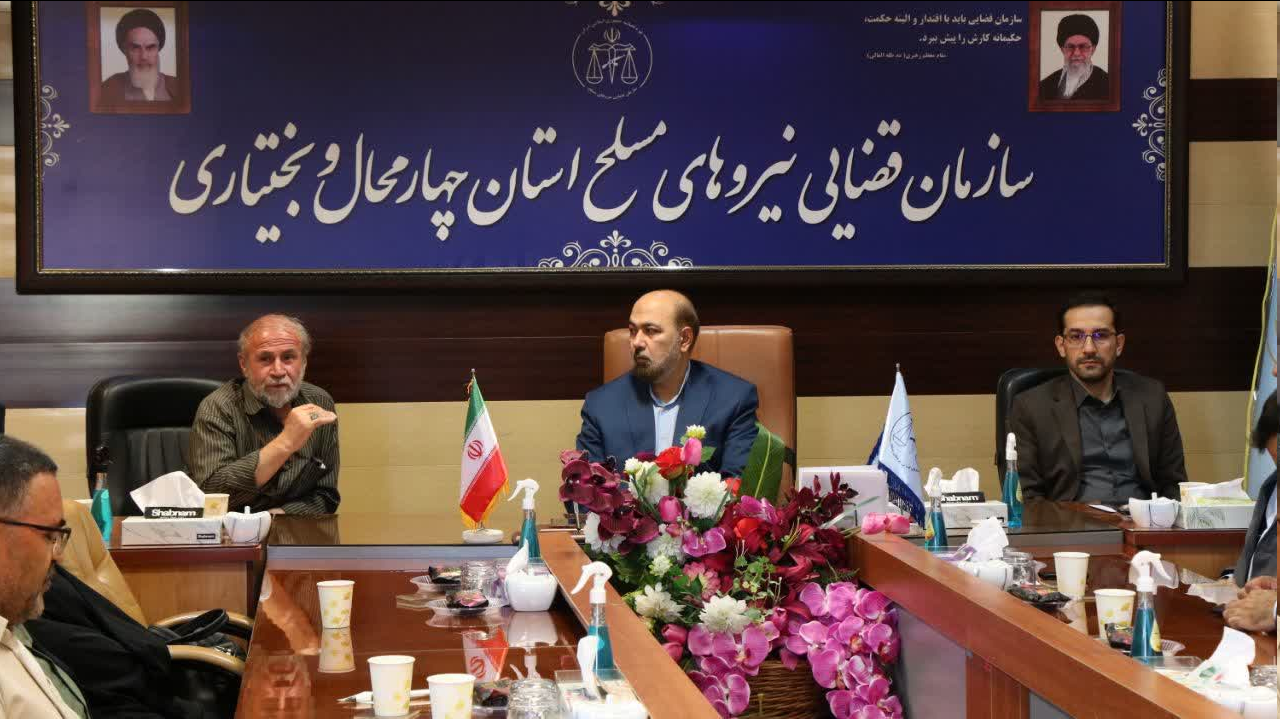 حفظ اقتدار نیروهای مسلح از اصول بنیادی سازمان قضایی نیروهای مسلح است