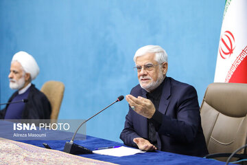 دستور عارف به دستگاهها / برای مدیرانکل به بالا دورههای آموزشی قانون اساسی برگزار شود