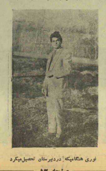 خوانندهی «جانِ مریم»: خدا را گواه میگیرم تا به حال کوچکترین تشویقی دربارهی من به عمل نیاوردهاند