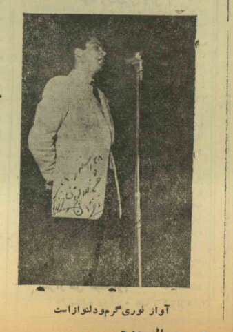 خوانندهی «جانِ مریم»: خدا را گواه میگیرم تا به حال کوچکترین تشویقی دربارهی من به عمل نیاوردهاند