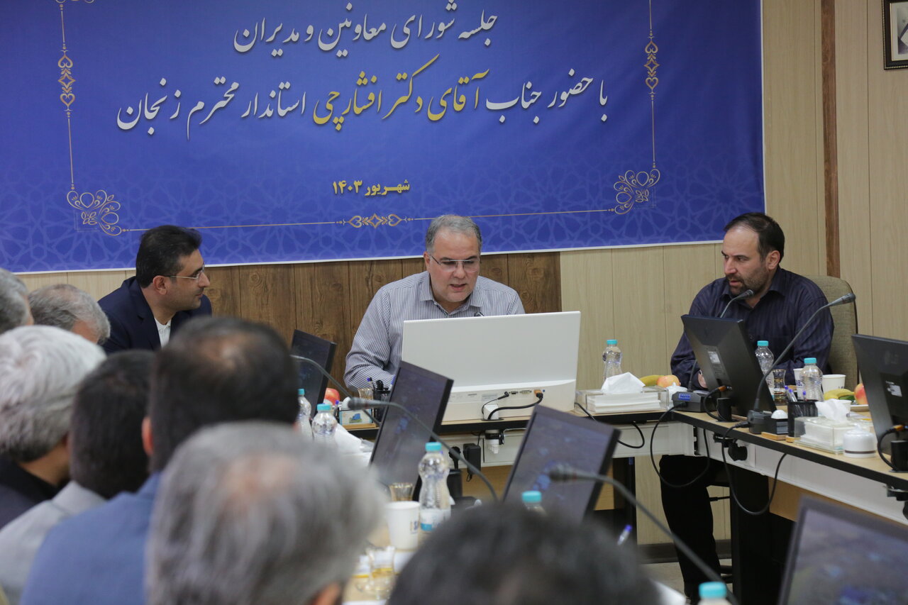 شرکت نخ تایر صبای زنجان شرکت نخ تایر صبای زنجان