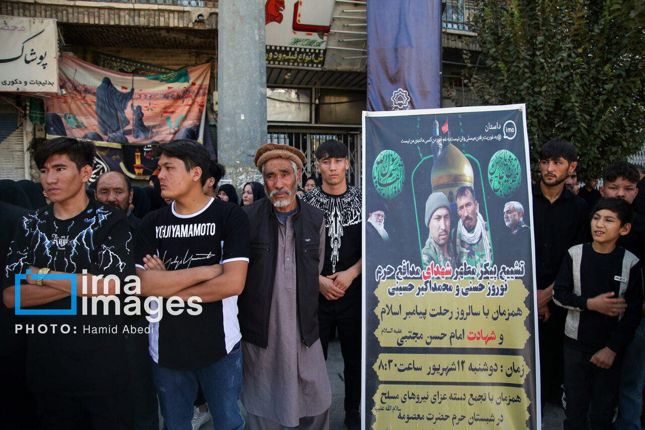 تصاویری از تشییع دو شهید لشکر فاطمیون در قم