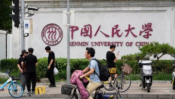 هشدار به دانشجویان؛ از «مردان خوشتیپ و زنان زیبا» دوری کنید