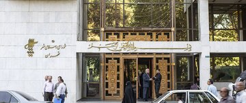 ساختمان شورای شهر تهران مورد ارزیابی ایمنی قرار میگیرد