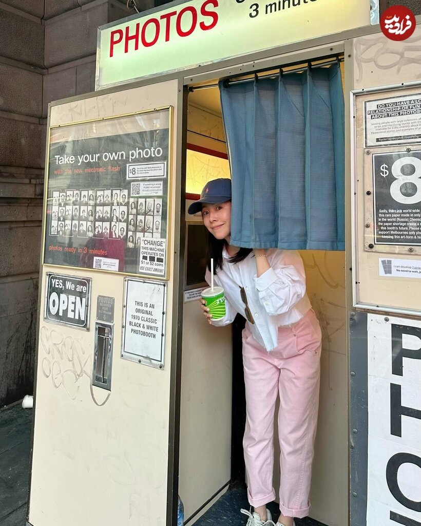 چهره جذاب «شینبی» سریال یانگوم/ عکس