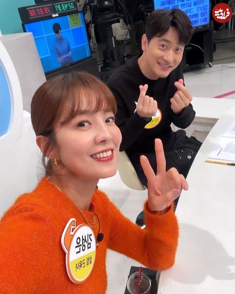 چهره جالب «یونگ پو» جومونگ بعد از ۵۰ سال/ عکس