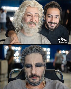 سی‌صد
