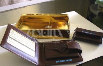 هدیه ویژه ایران ایر به مسافرین ویژه فرست کلاس از چرم خالص