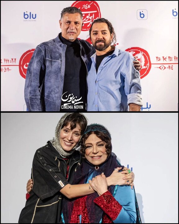 سی‌صد