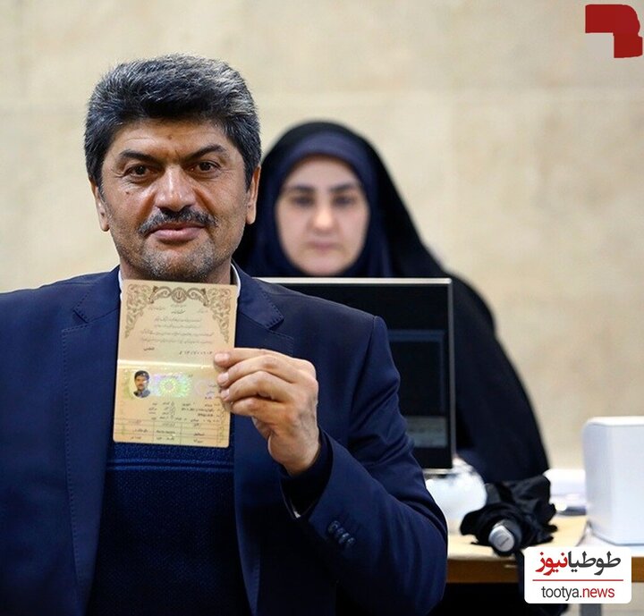علیرضا دهقانی