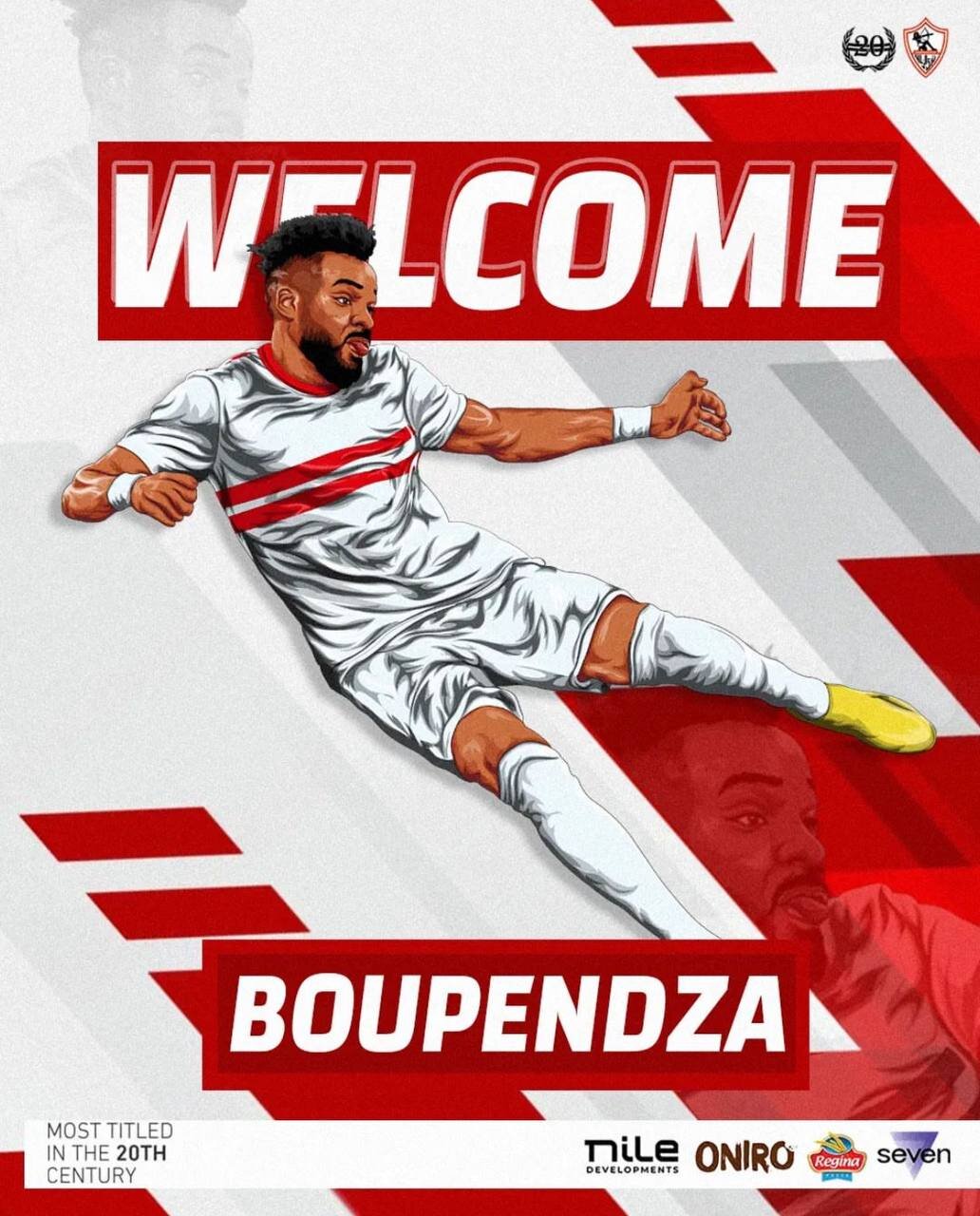 عکس | مصریها گزینه پرسپولیس را هایجک کردند!