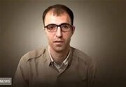 تسنیم: عضو حزب دموکرات کردستان تحویل دستگاه امنیتی ایران شد