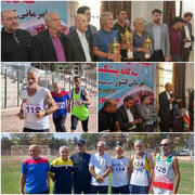 استان فارس قهرمان مسابقات ورزشی سه گانه پیشکسوتان کشور شد/درخشش پیشکسوتان استان سمنان