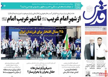 مطبوعات