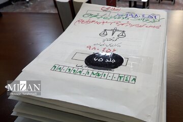 دادگاه رسیدگی به پرونده ترور شهید سردار سلیمانی