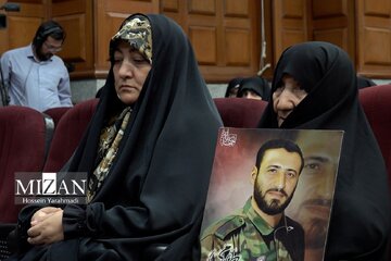 دادگاه رسیدگی به پرونده ترور شهید سردار سلیمانی