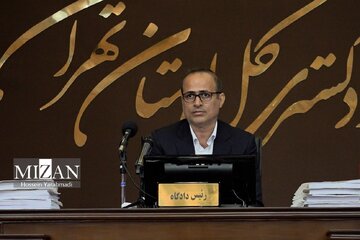 دادگاه رسیدگی به پرونده ترور شهید سردار سلیمانی