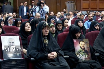دادگاه رسیدگی به پرونده ترور شهید سردار سلیمانی