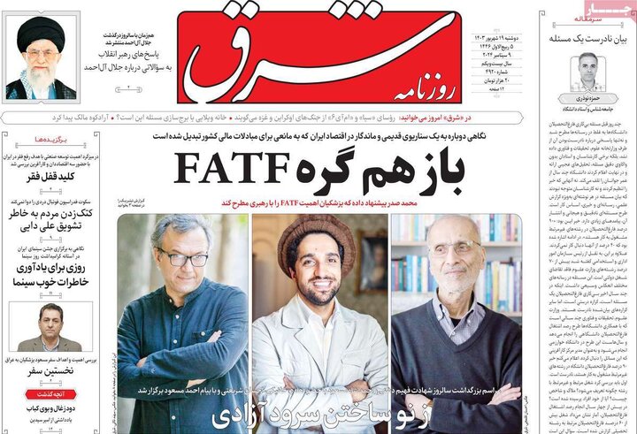 مطبوعات