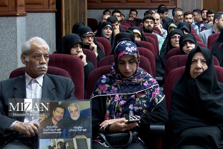 دادگاه رسیدگی به پرونده ترور شهید سردار سلیمانی