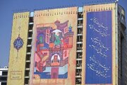 یک دیوارنگاره جدید در میدان ونک