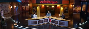 مجری سابق برنامه «هفت»: سری جدید هفت، کینه‌توزانه است / به شیوه تخریبی نمی‌توان جواب گرفت