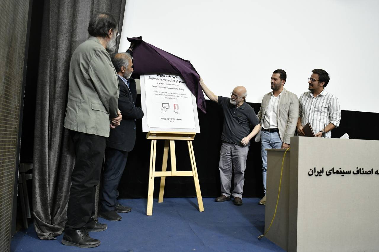 عسگرپور: کسانی که روز سینما را از تقویم حذف کردند؛ امروز آن را تبریک میگوید/ دهکردی: جشن خانه سینما برگزار نشد؛ اما سینما زنده است