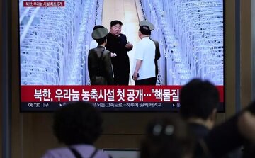 تصاویر | انتشار عکس‌های بازدید کیم جونگ اون از تاسیسات هسته‌ای کره‌شمالی