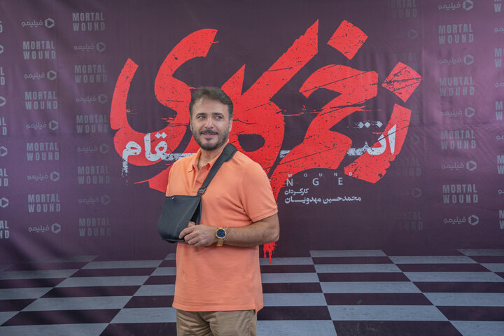اکران مردمی آخرین قسمت «زخم کاری ۳»