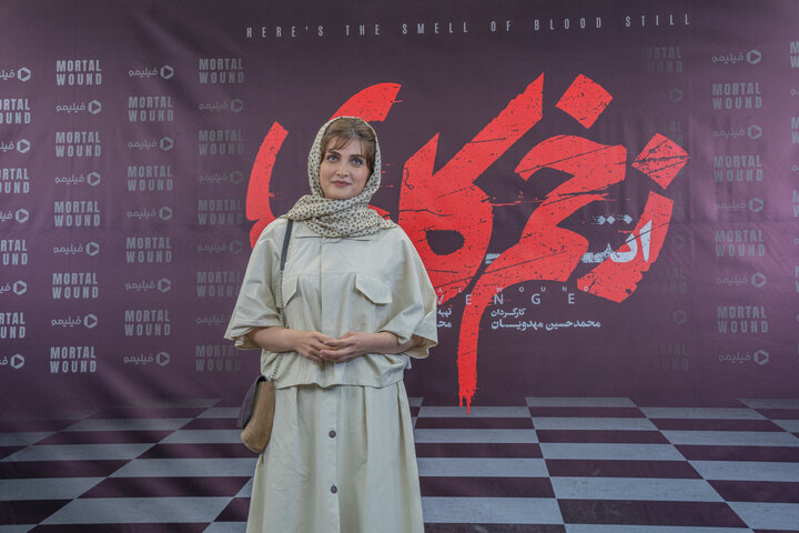 اکران مردمی آخرین قسمت «زخم کاری ۳»