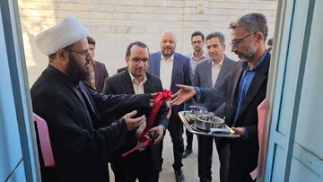 خانه صنعت و معدن شهرستان زرند آغاز به کار کرد