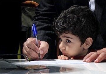 ثبتنام در کدام مدارس «پولی» است؟