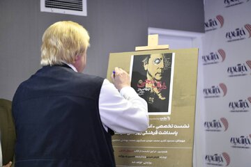 کتاب پدیده ایرانی سینمای جهان رونمایی شد/ روایت محمود کلاری از داریوش خنجی