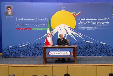 پزشکیان: بدون FATF سرمایهگذاری خارجی میسر نخواهد بود /حتماً از جوانان، بانوان در مناصب دولتی استفاده میکنم پزشکیان: بدون FATF سرمایهگذاری خارجی میسر نخواهد بود /حتماً از جوانان، بانوان در مناصب دولتی استفاده میکنم