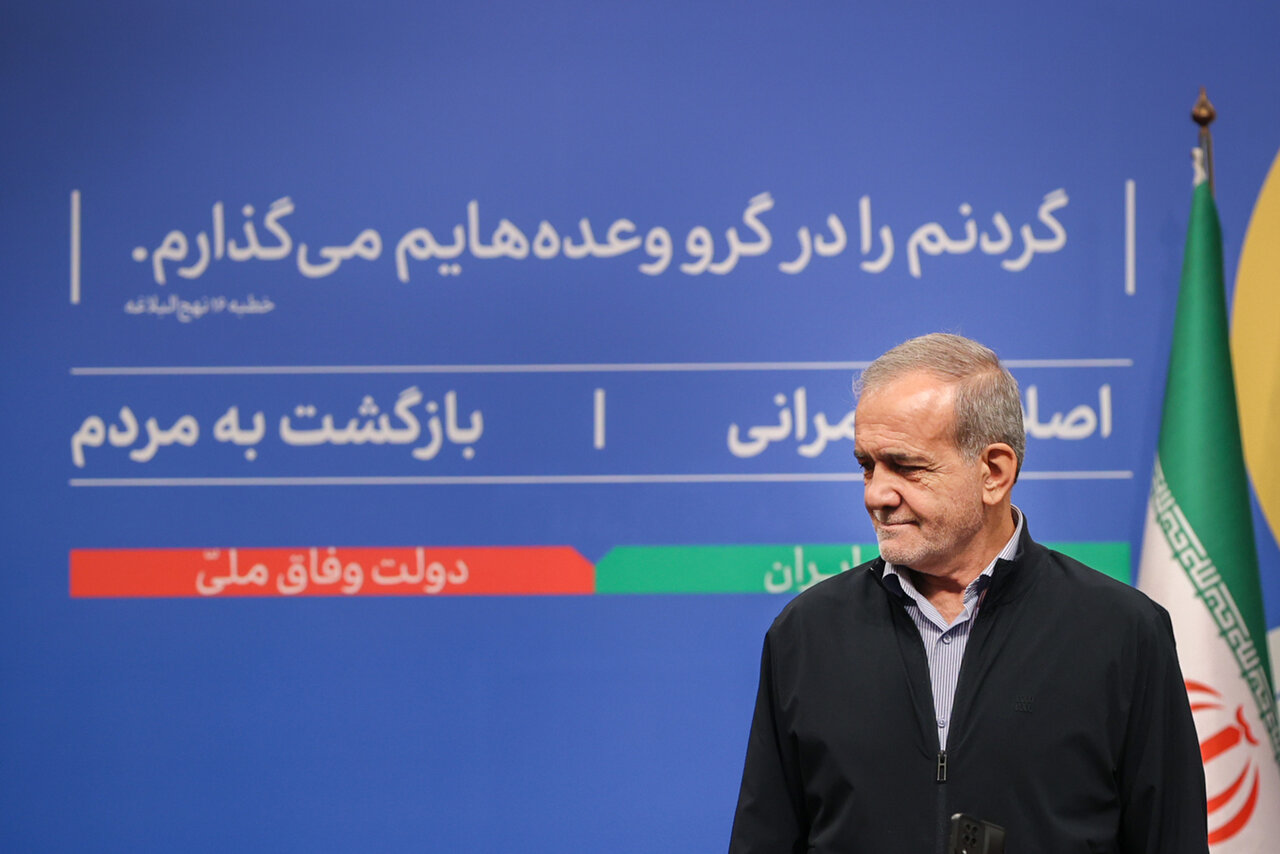 سیاست پزشکیان در برابر اسرائیل، روسیه، چین، امریکا و تحریمها چیست؟