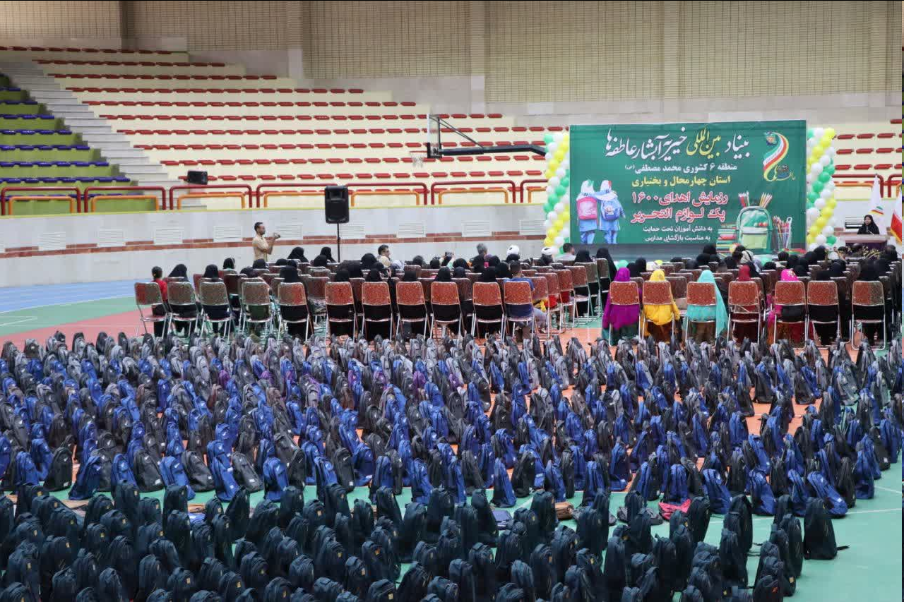 رییس شورای اسلامی شهرکرد از مادران دارای ۴ فرزند تحت حمایت خیریه آبشار عاطفهها تجلیل کرد