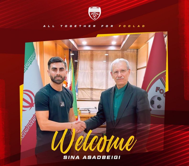 عکس | بازیکن مغضوب پرسپولیس، شاگرد جدید گلمحمدی 2