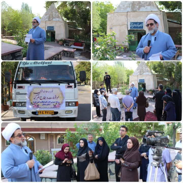 اجرای ۳۰ پروژه سرمایهگذاری جدید در موقوفات استان سمنان