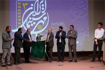 برگزاری جشن مهر سینمای ایران درشهرکرد برگزاری جشن مهر سینمای ایران درشهرکرد