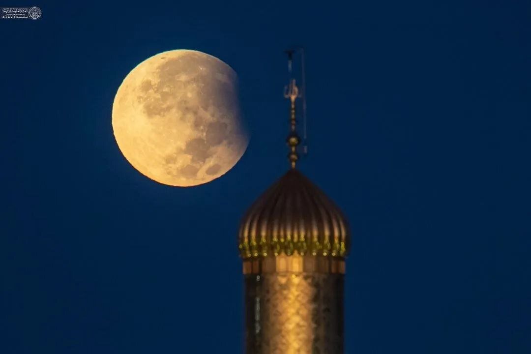 ماه گرفتگی در حرم امیرالمومنین(ع)