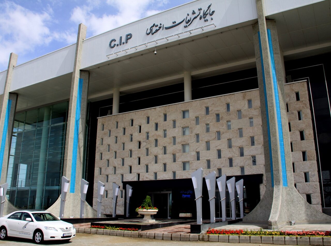 آیا خدمات CIP فرودگاههای ایران به اندازه کافی لوکس هستند؟