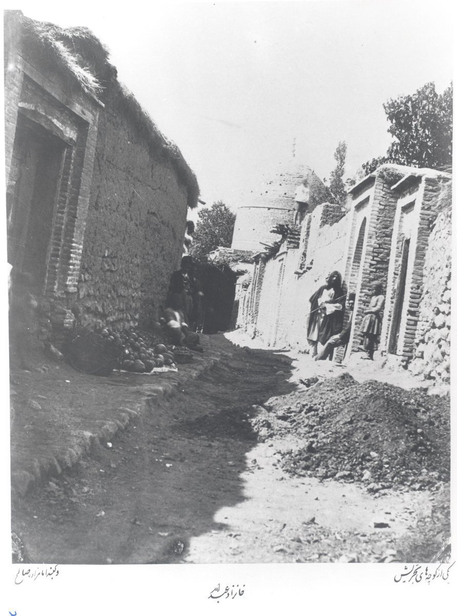 عکس | قدیمی ترین عکس گنبد امامزاده صالح در تجریش